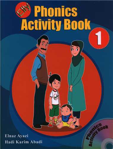 Elly Phonics Activity Book 1(کتاب دانش آموز و سی دی )(جنگل) اثر الناز ایازی ، هادی کریم آبادی