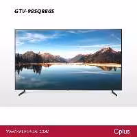 تلویزیون 98 اینچ QLED جی پلاس مدل | GTV-98SQ866S | فروشگاه اینترنتی لوازم خانگی کالا هدف