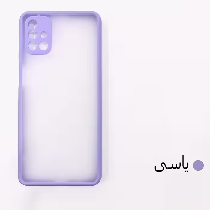 کاور مدل ME-001 مناسب برای گوشی موبایل سامسونگ Galaxy M31s