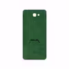 برچسب پوششی ماهوت مدل GL-MTLC مناسب برای گوشی موبایل سامسونگ Galaxy J7 Prime