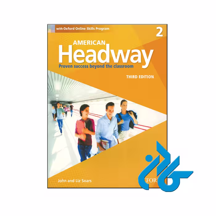 کتاب American Headway 2 3rd - با تخفیف ویژه - فروشگاه کـادن