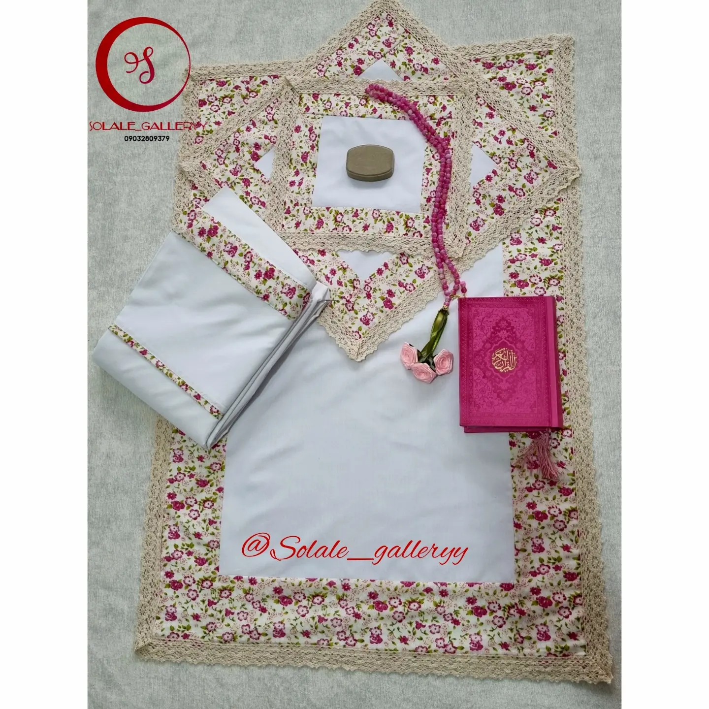 پک کامل جشن تکلیف