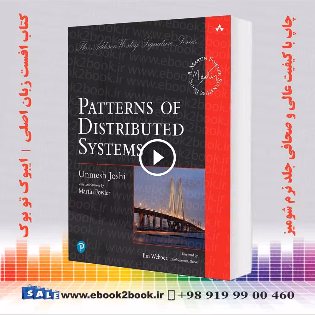 Patterns of Distributed Systems