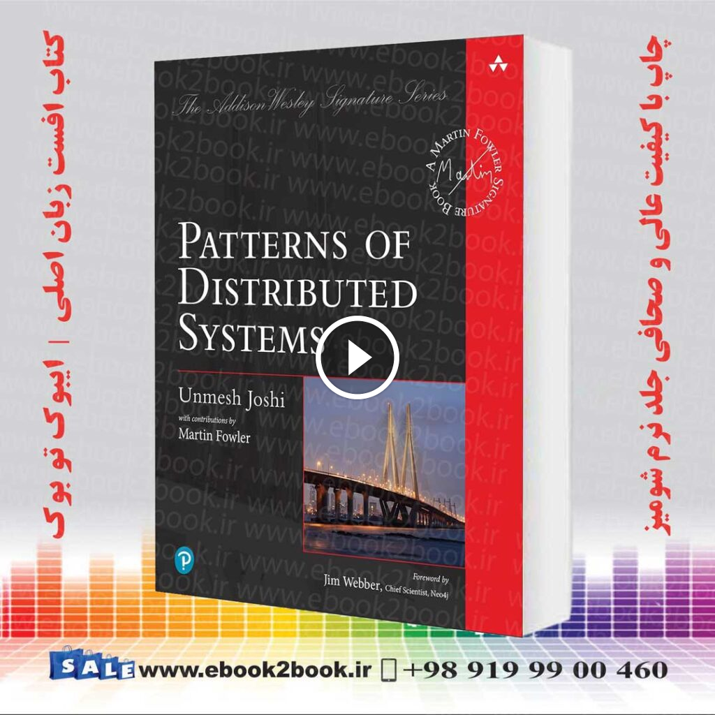 Patterns of Distributed Systems