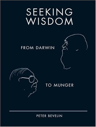 Seeking Wisdom در جستجوی خرد (بدون حذفیات)