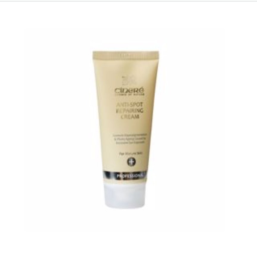 کرم روشن کننده سینره SPF30 حجم 65 میل