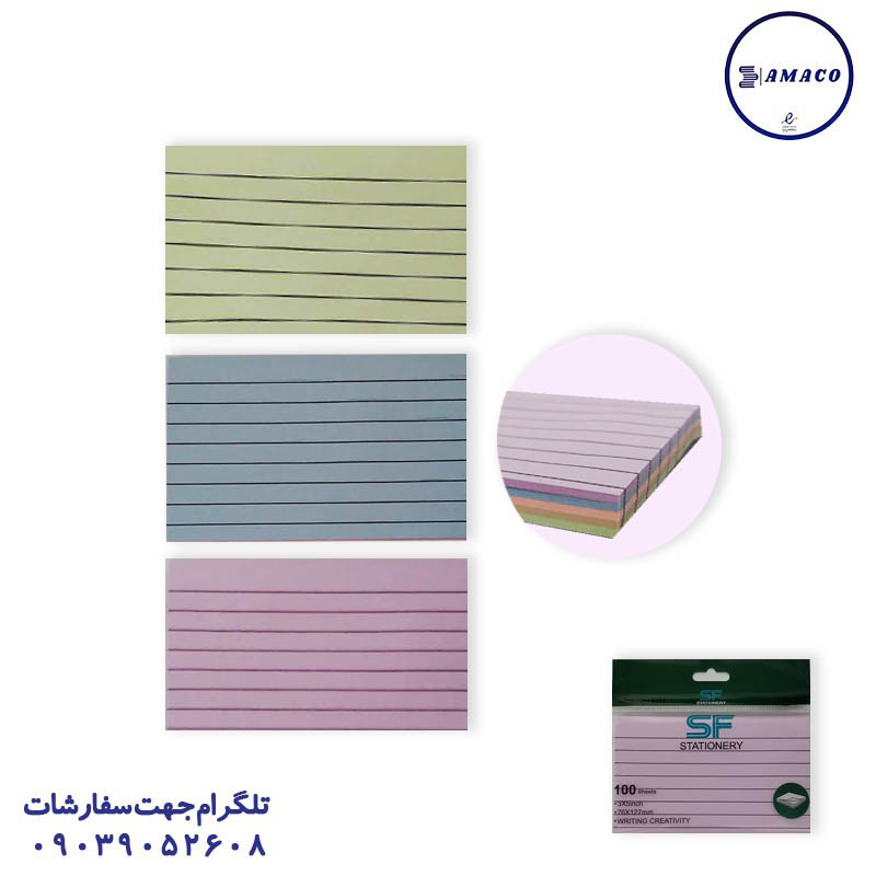 نوت 75*125 موراندی خط دار کد 322 اس اف