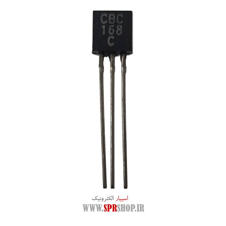 ترانزیستور BC168
