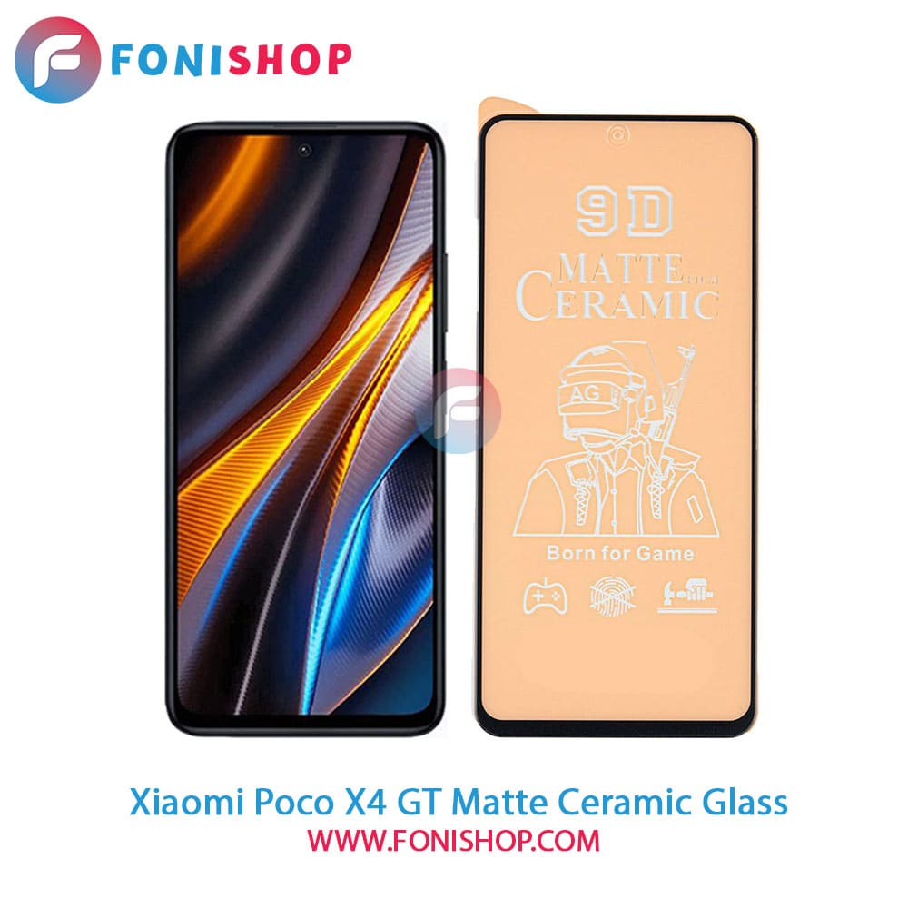 گلس سرامیکی مات شیائومی Xiaomi Poco X4 GT