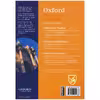 کتاب Oxford Practice Grammar Advanced اثر George Yule انتشارات جنگل 