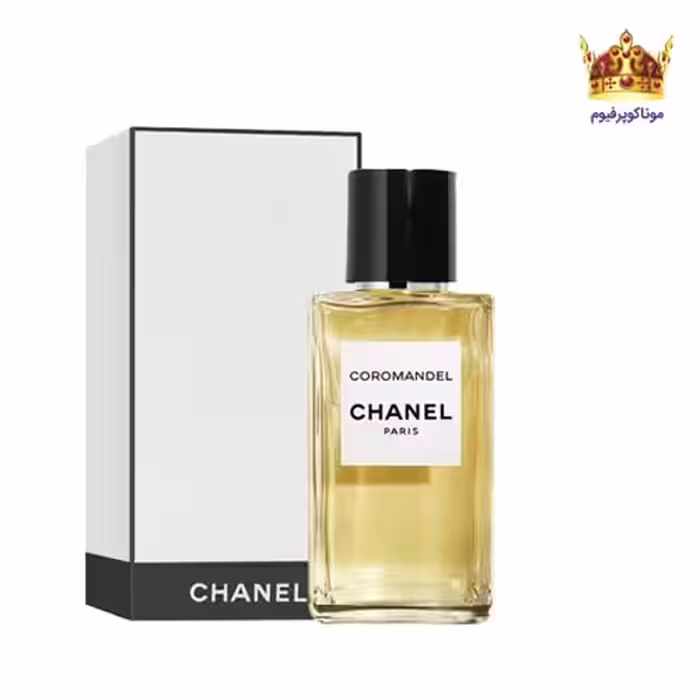 عطر شنل لس اکسکلوسیفس د شنل کروماندل | قیمت Chanel Les Exclusifs de Chanel Coromandel | موناکوپرفیوم