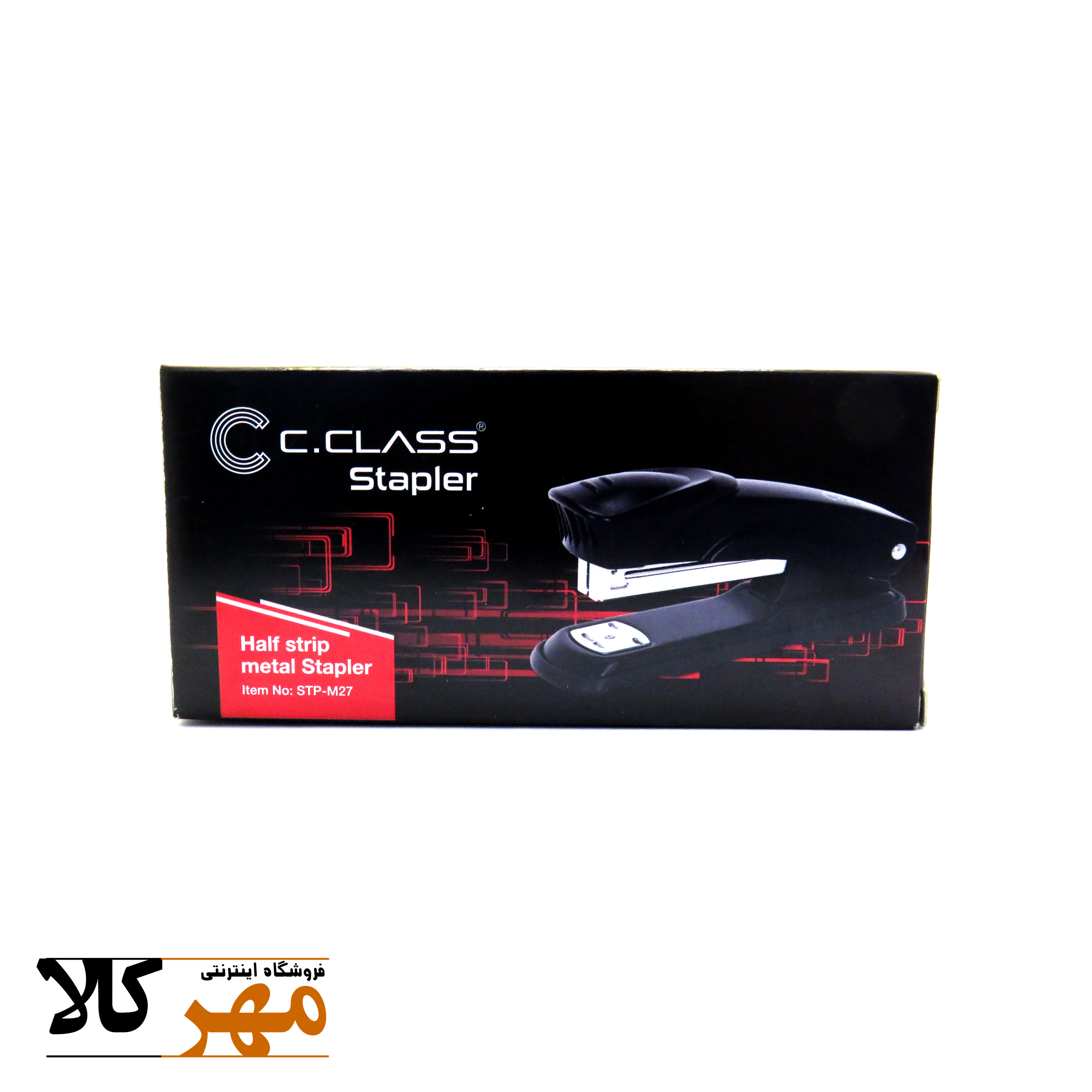 منگنه cclass m27