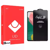 محافظ صفحه نمایش کوکونات مدل UD SuperD_ESD مناسب برای گوشی موبایل سامسونگ Galaxy F54 5G | کالا برتری
