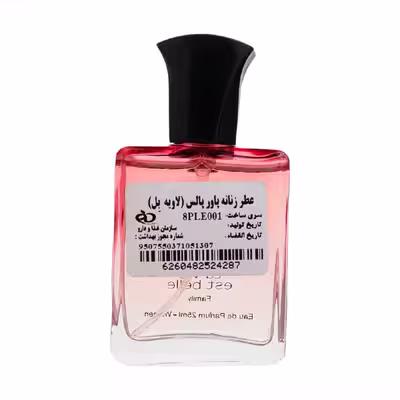 عطر جیبی زنانه پاور پالس مدل La vie est belle حجم 25 میلی لیتر مجموعه 2 عددی