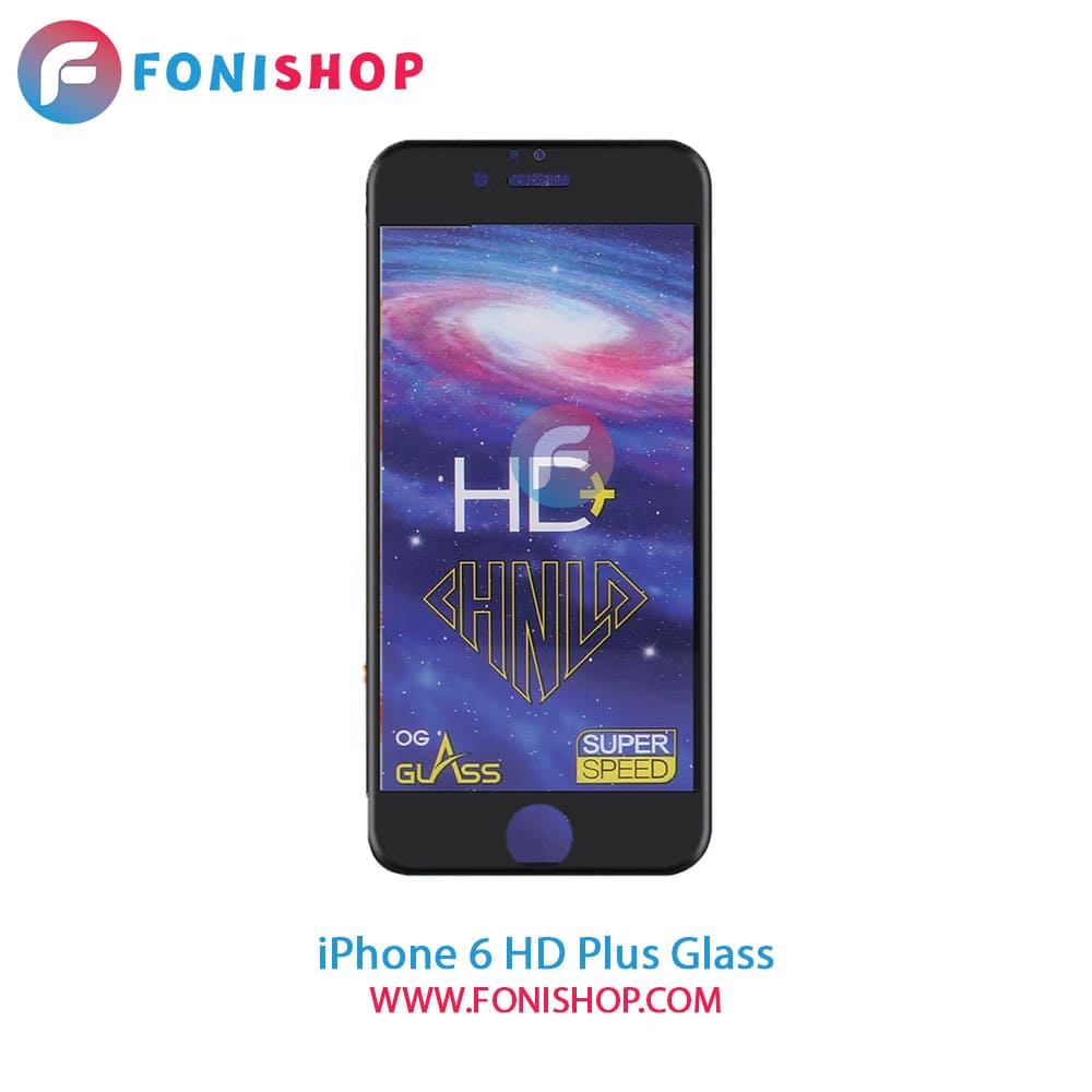 گلس تمام صفحه HD Plus آیفون iPhone 6
