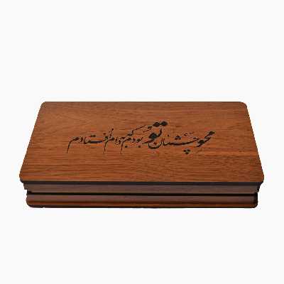 جعبه هدیه مدل محو چشمان تو بودم که به دام افتادم 