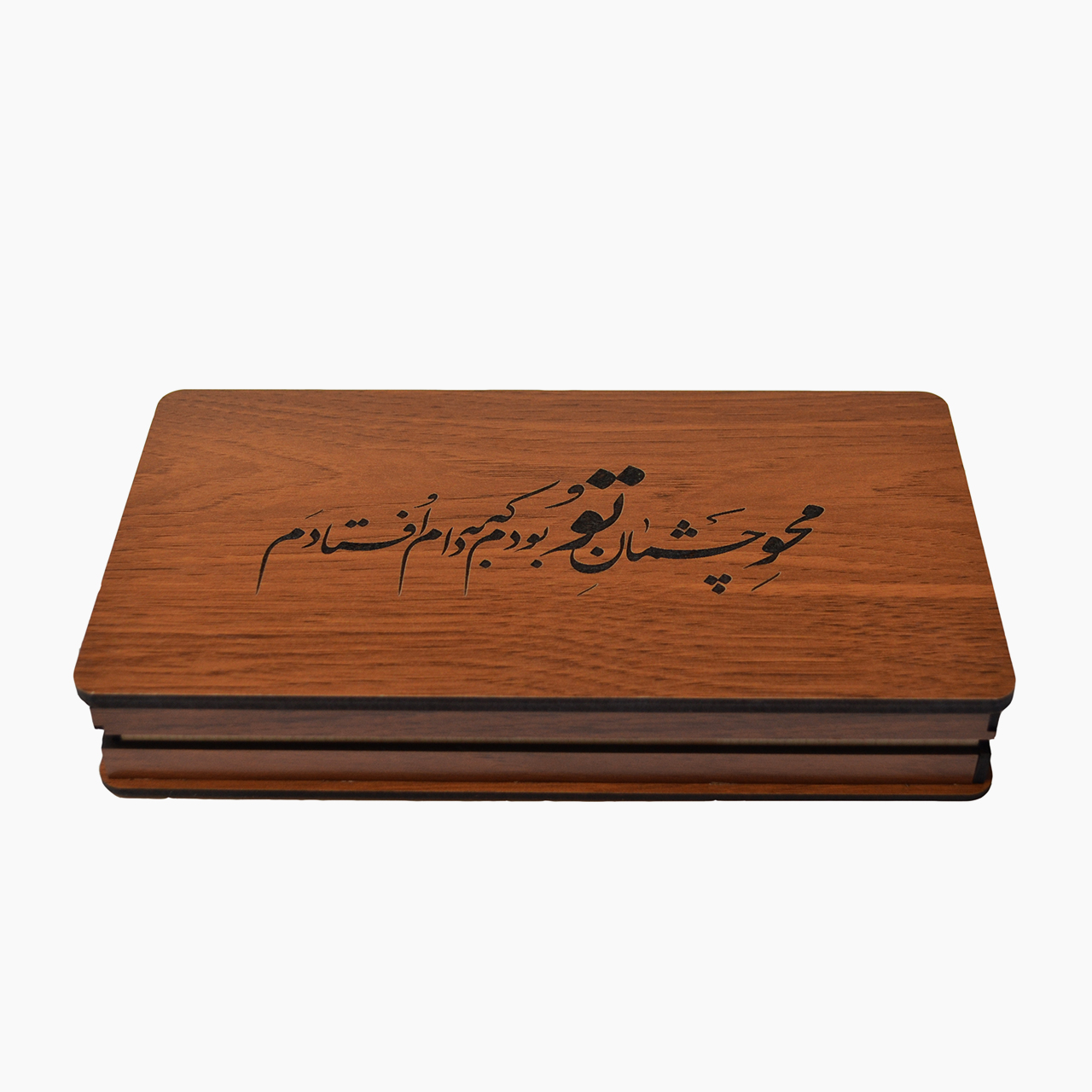 جعبه هدیه مدل محو چشمان تو بودم که به دام افتادم 