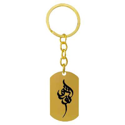 جاکلیدی ترمه ۱ مدل کوروش کد Sam 1680