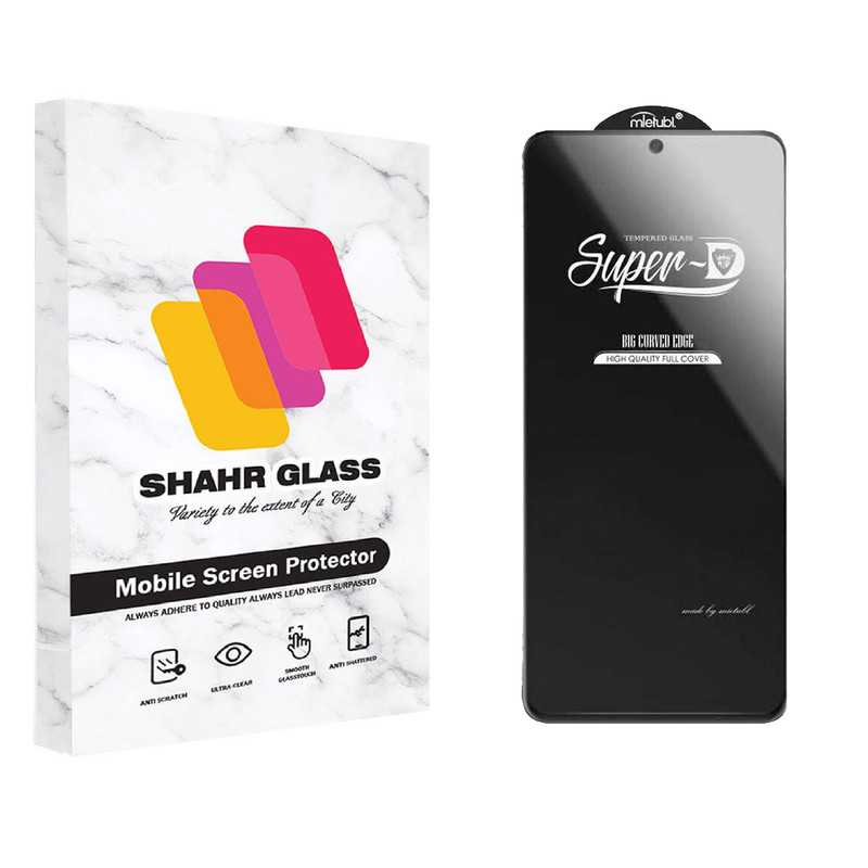 محافظ صفحه نمایش شهر گلس مدل SUPERD مناسب برای گوشی موبایل شیائومی Redmi Note 11SE | کالا برتری
