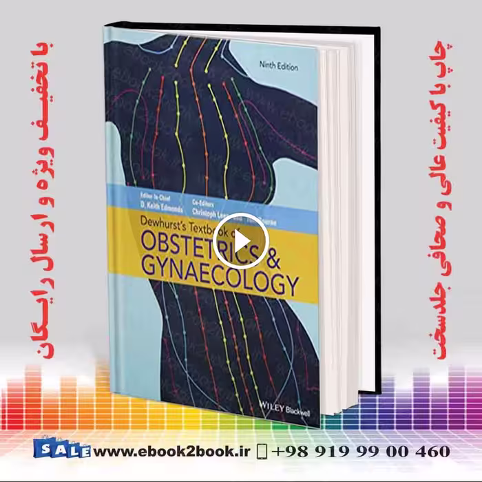 Dewhurst’s Textbook of Obstetrics & Gynaecology 9th Edition