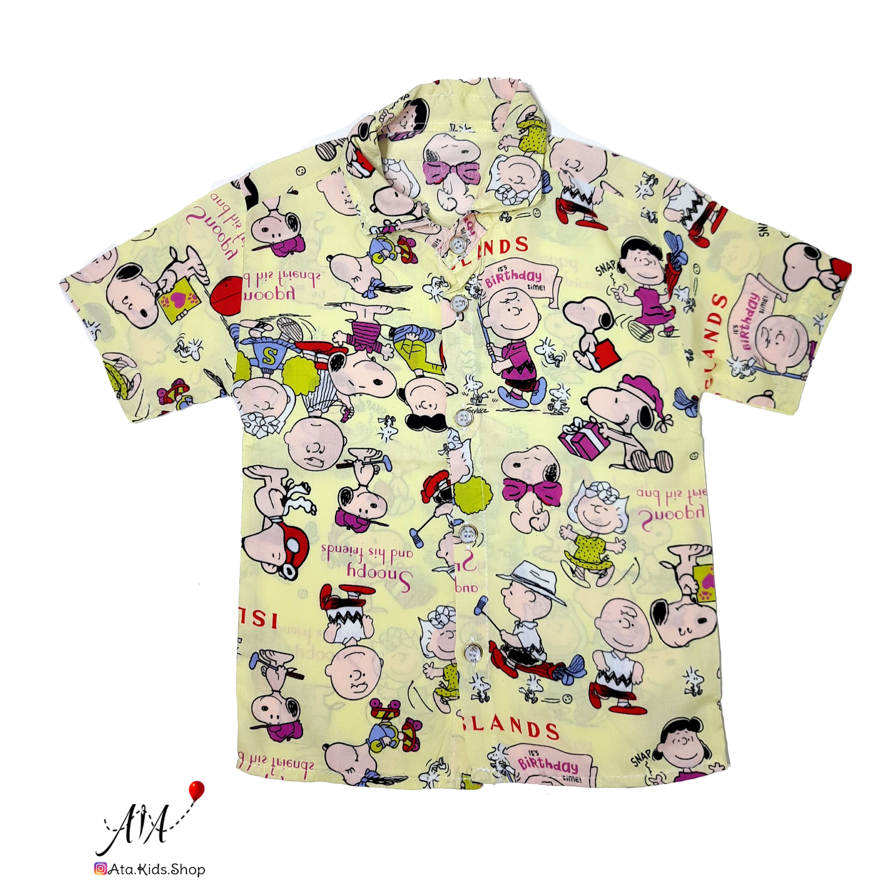 پیراهن هاوایی در  5 طرح زیبا و خاص