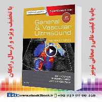 General and Vascular Ultrasound: Case Review 3rd Edition
