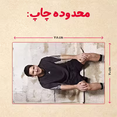 پازل 35 تکه مدل مسی کد 96
