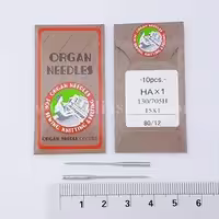 سوزن چرخ 12 اچ آ ارگان اصل