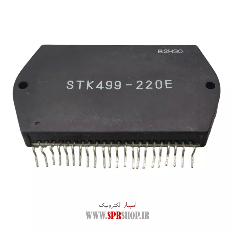 آی سی STK499-220