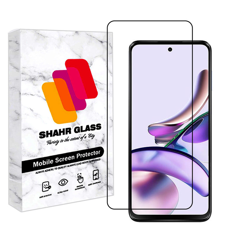 محافظ صفحه نمایش شهر گلس مدل FULPLUSSH مناسب برای گوشی موبایل موتورولا Moto G23 | کالا برتری