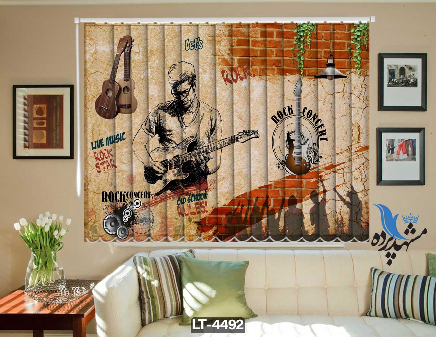 پرده لوردراپه تصویری گیتار LT4492