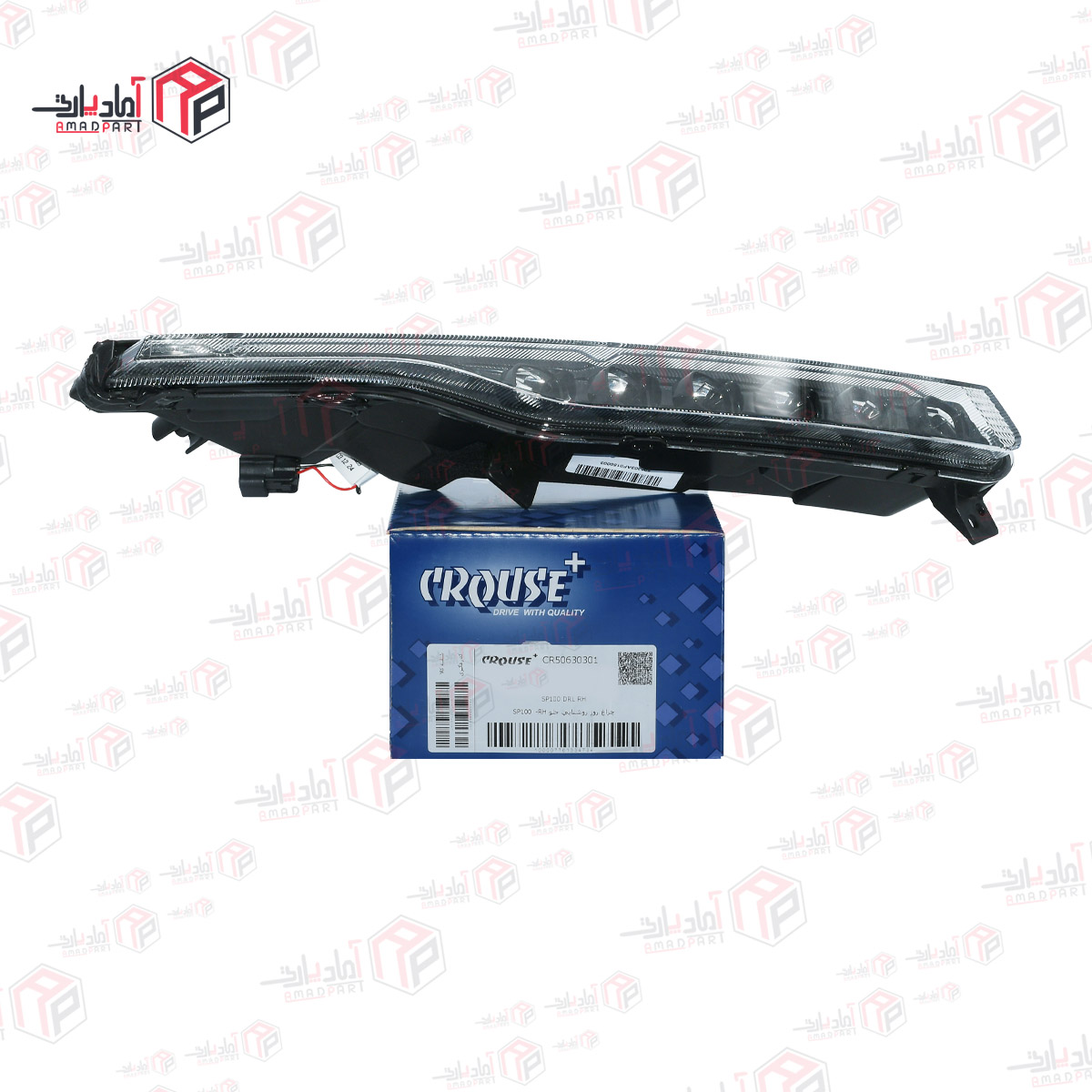 چراغ روز روشنایی جلو SP100 -راست- شاهین