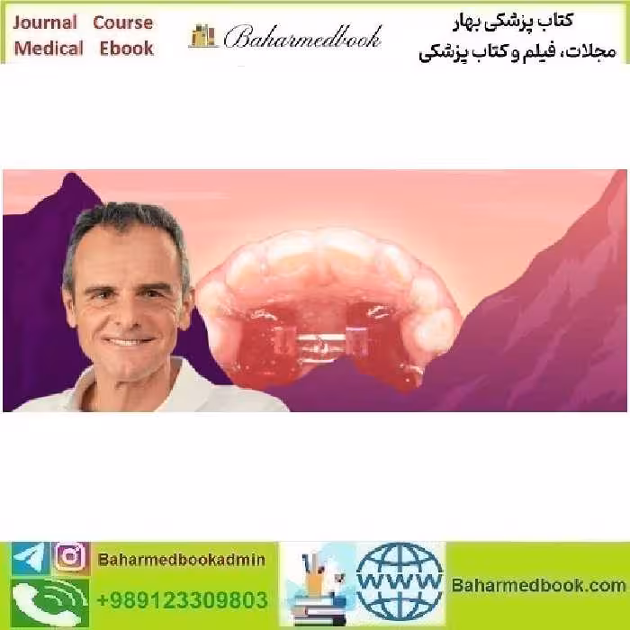 Early orthodontic treatment when and how 2022 video cours
