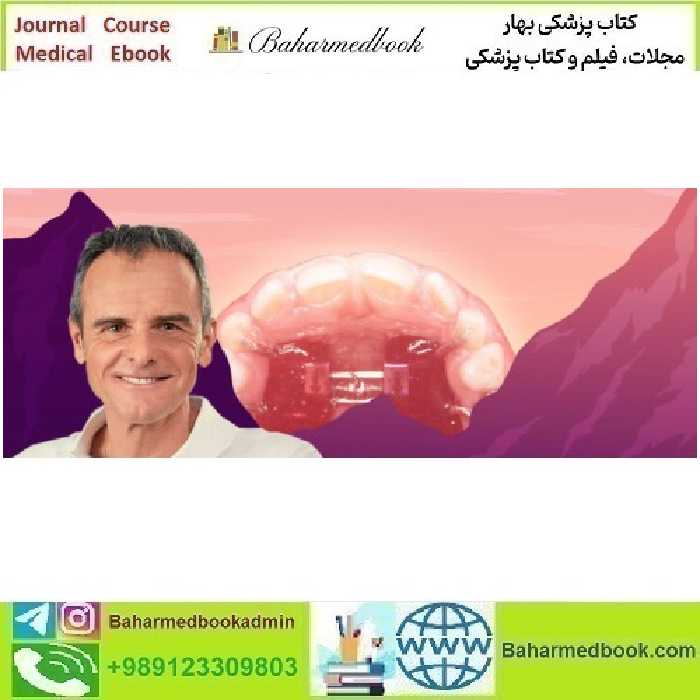 Early orthodontic treatment when and how 2022 video cours