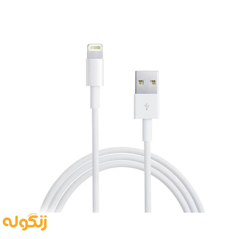 کابل شارژ لایتنینگ به یو اس بی اپل – lightning to usb cable (2m) - زنگوله