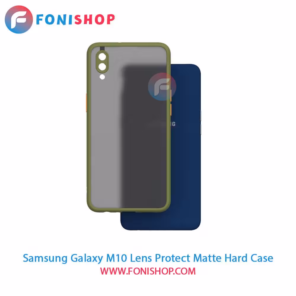قاب ، کاور پشت مات محافظ لنزدار سامسونگ Samsung Galaxy M10