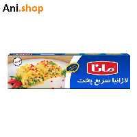 لازانیا پخت سریع مانا 500 گرم کد F71