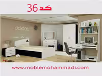 سرویس خواب جوان و نوجوان کد 36شامل تخت/کمد/پاتختی/میز تحریر/دراورقاب اینه