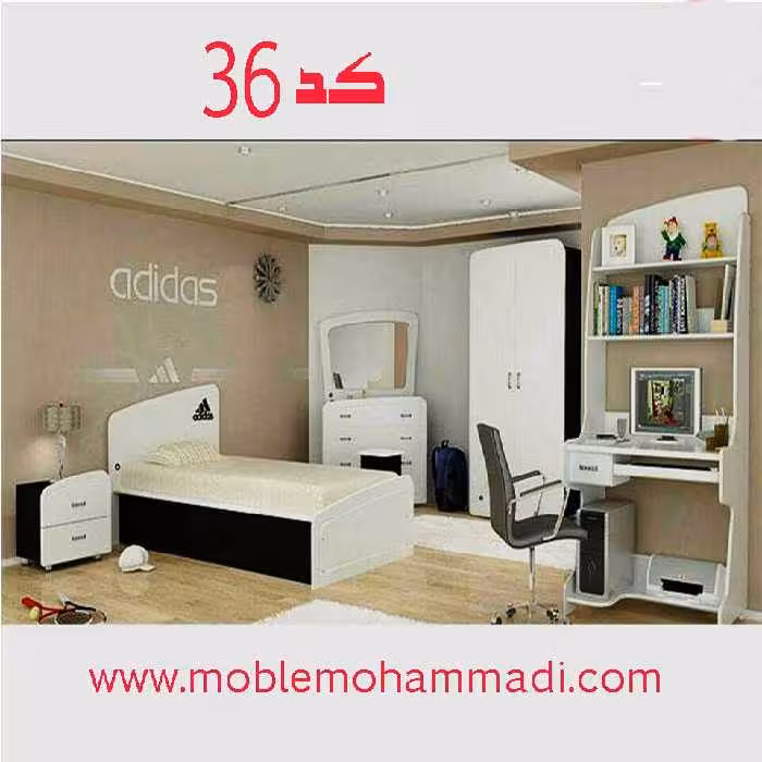 سرویس خواب جوان و نوجوان کد 36شامل تخت/کمد/پاتختی/میز تحریر/دراورقاب اینه