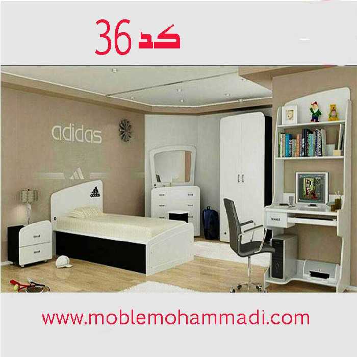 سرویس خواب جوان و نوجوان کد 36شامل تخت/کمد/پاتختی/میز تحریر/دراورقاب اینه
