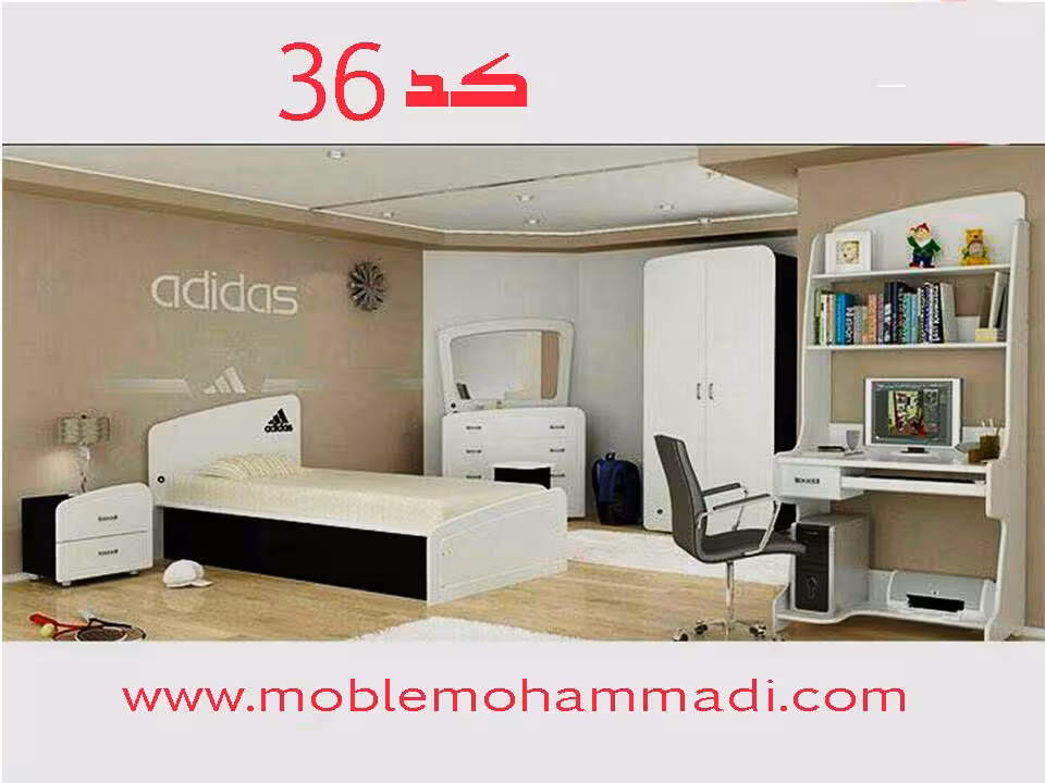 سرویس خواب جوان و نوجوان کد 36شامل تخت/کمد/پاتختی/میز تحریر/دراورقاب اینه