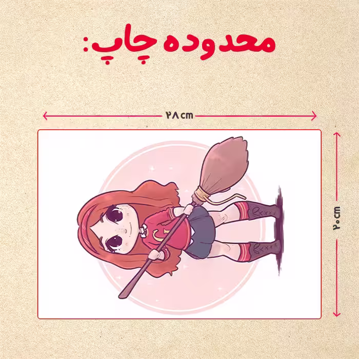 پازل 35 تکه مدل هری پاتر کد 64