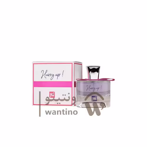 ادو پرفیوم زنانه لانوین ماری می جکوینز (Jackwins  Lanvin Marry Me)