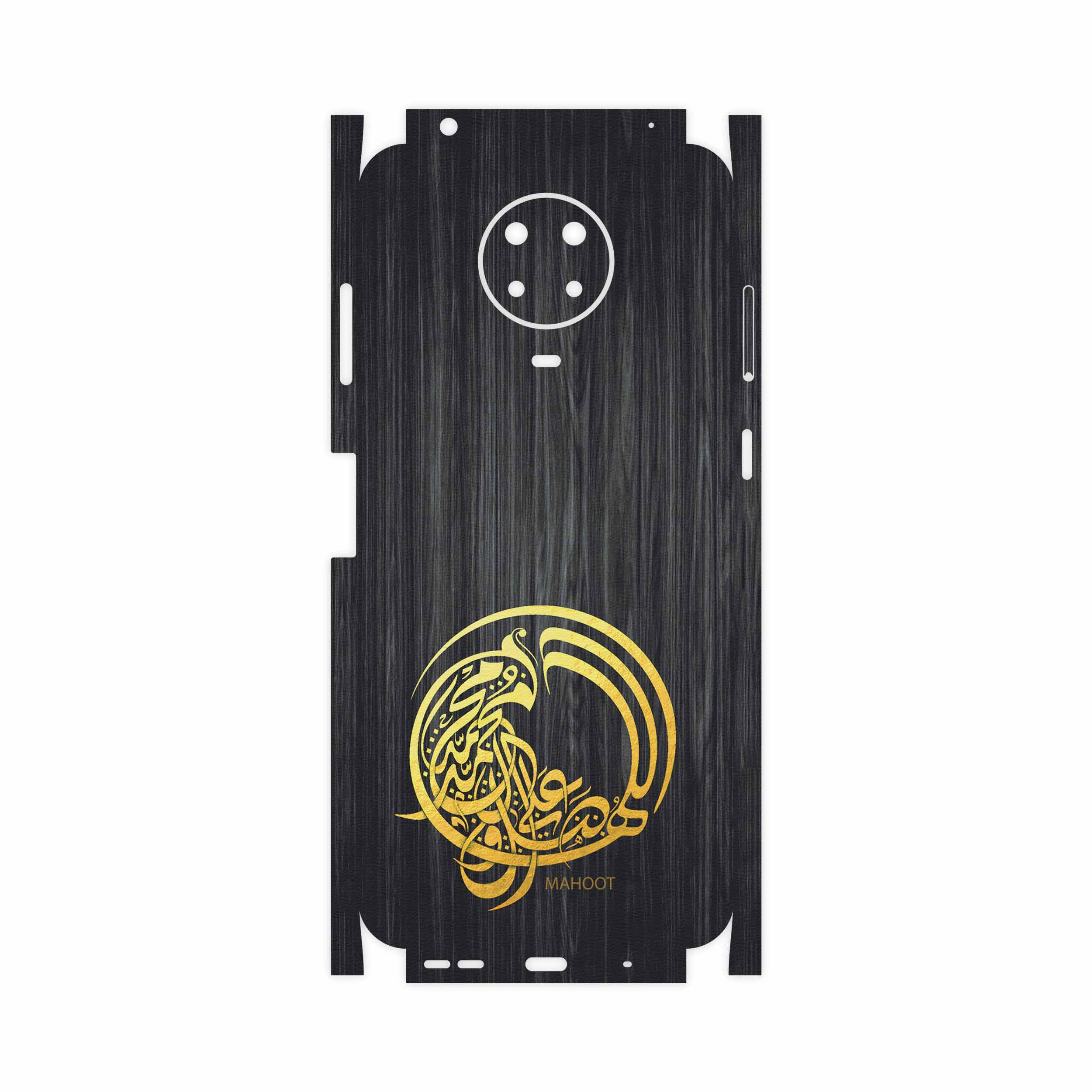 برچسب پوششی ماهوت مدل Salavat-FullSkin مناسب برای گوشی موبایل نوکیا G20