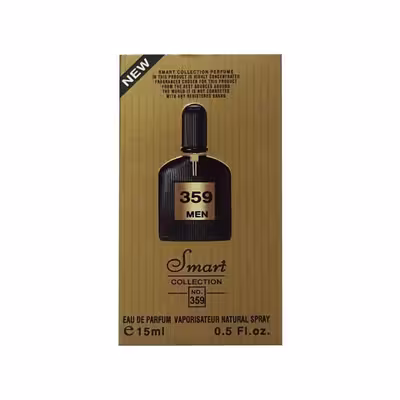 عطر جیبی زنانه اسمارت کالکشن مدل Tom ford Black Orchid کد 359 حجم 15 میلی لیتر 