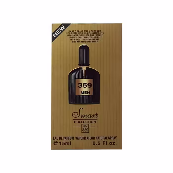 عطر جیبی زنانه اسمارت کالکشن مدل Tom ford Black Orchid کد 359 حجم 15 میلی لیتر 