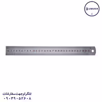 خط کش 30 سانت فلزی آلپر