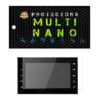 محافظ صفحه نمایش خودرو مولتی نانو مدل X-S1N مناسب برای ام وی ام X33S AT | کالا برتری