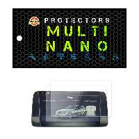 محافظ صفحه نمایش خودرو مولتی نانو مدل X-S2N مناسب برای مرسدس بنز E250 2014 بسته دو عددی | کالا برتری