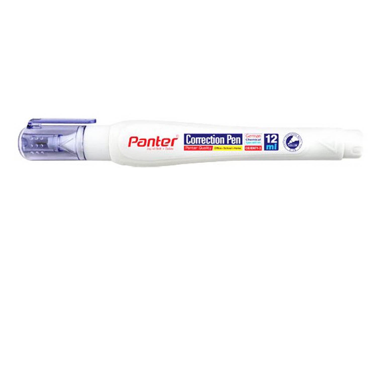 لاک غلط گیر پنتر